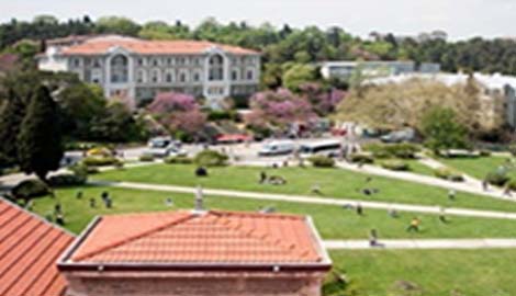Üniversite Ders Notları - Üniversiteler